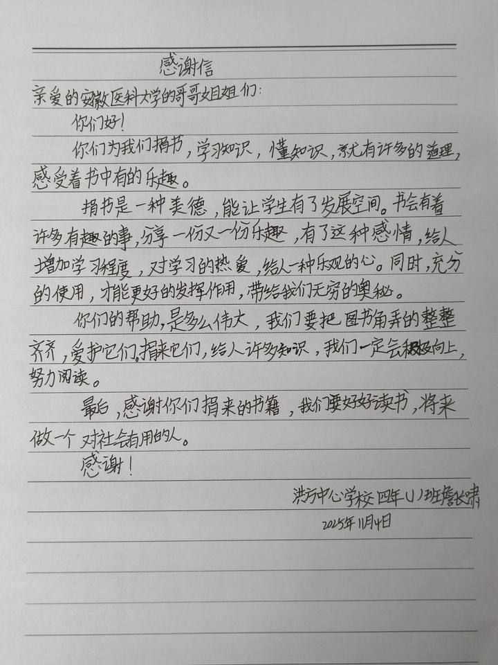 图片丢失